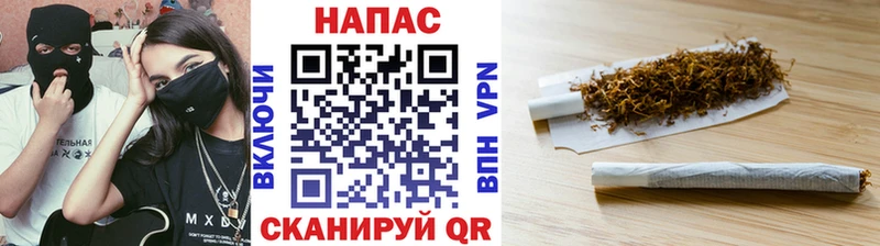 Виды наркотиков купить Дмитровск Альфа ПВП Гашиш АМФ Кокаин Каннабис