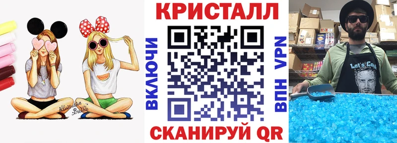 Amphetamine Premium  где можно купить   Дмитровск 