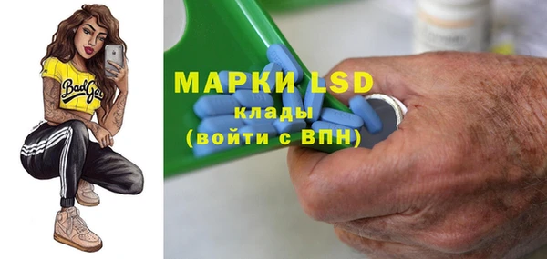 дистиллят марихуана Ельня
