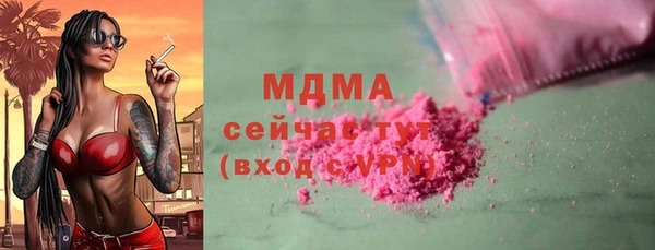 дурь Елабуга
