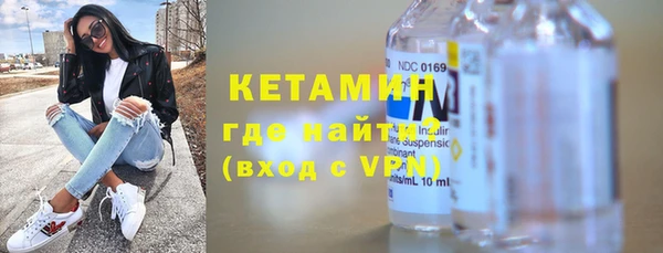 дурь Елабуга