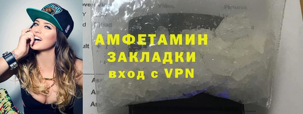 дистиллят марихуана Ельня