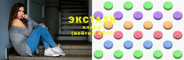 кокаин премиум Елизово