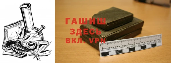 дурь Елабуга