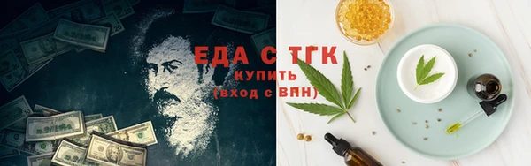 дурь Елабуга