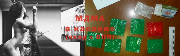 дистиллят марихуана Ельня