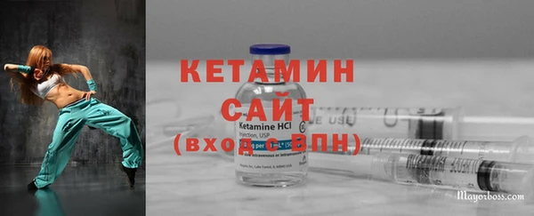 дурь Елабуга