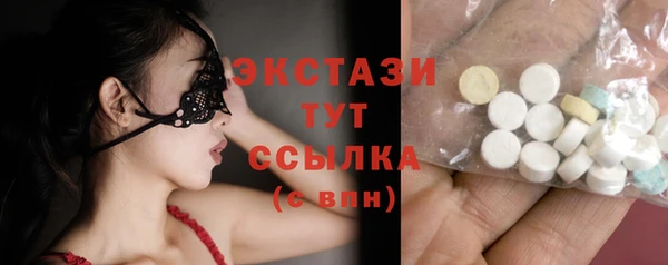 гашиш Щигры