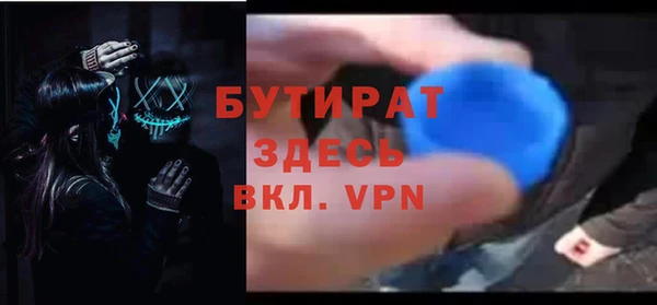 дурь Елабуга