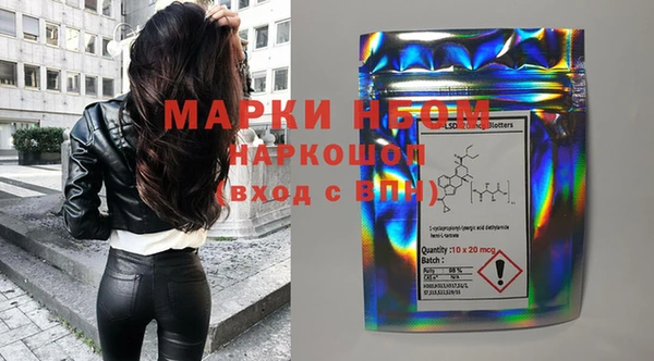 Альфа ПВП Чердынь