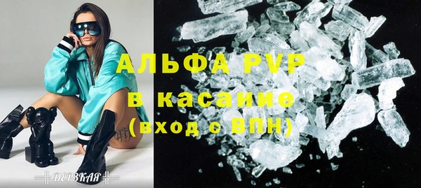 дурь Елабуга