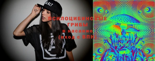 дистиллят марихуана Ельня