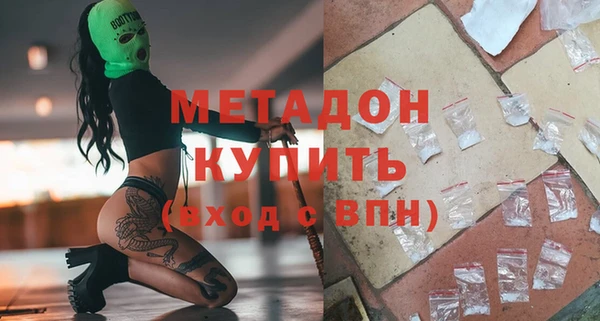 дурь Елабуга