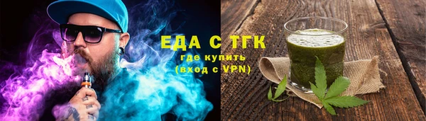 марки nbome Чегем