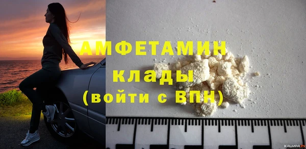 дистиллят марихуана Ельня