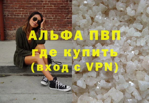 мдма Чекалин
