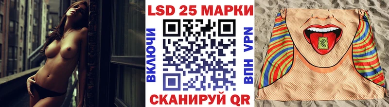 блэк спрут   Дмитровск  Марки N-bome 1,8мг  купить закладку 