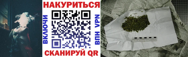 Бошки Шишки MAZAR  купить  цена  kraken вход  Дмитровск 